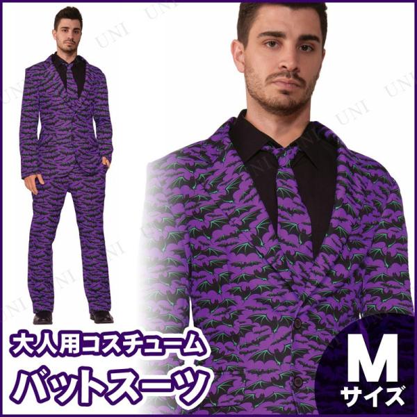 RXv  ߑ nEB RX`[ p[eB[ObY ] jp Y obgX[c lp M