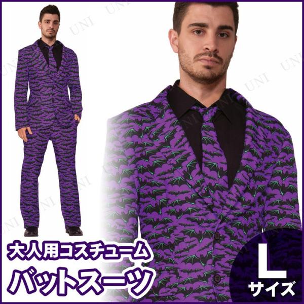 RXv  ߑ nEB RX`[ p[eB[ObY ] jp Y obgX[c lp L