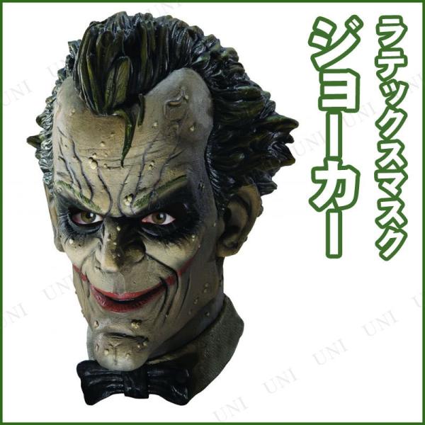 RXv  ߑ nEB p[eB[ObY Ԃ v` ϑObY }XN W[J[ ebNX}XN