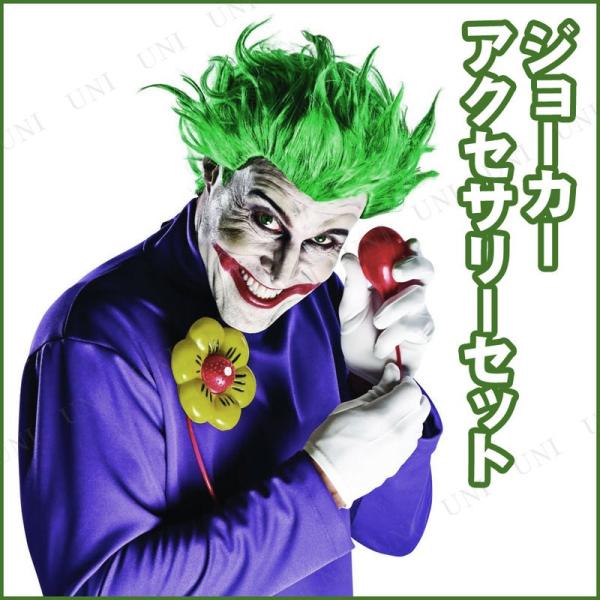 RXv  ߑ nEB p[eB[ObY Ԃ EBbO  v` Jc W[J[ ANZT[Zbg