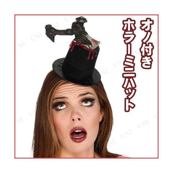 RXv  ߑ nEB p[eB[ObY Ԃ v` ϑObY Xq Lbv | Imtz[~jnbg