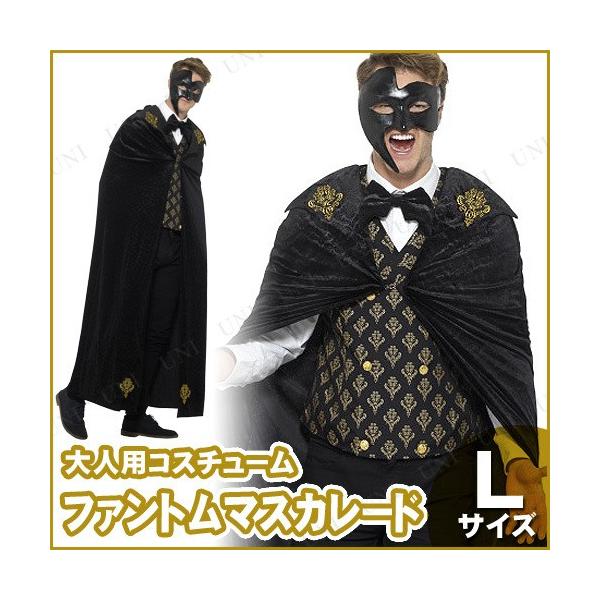 RXv  ߑ nEB RX`[ p[eB[ObY ]  XpC jp l t@g}XJ[h lp L