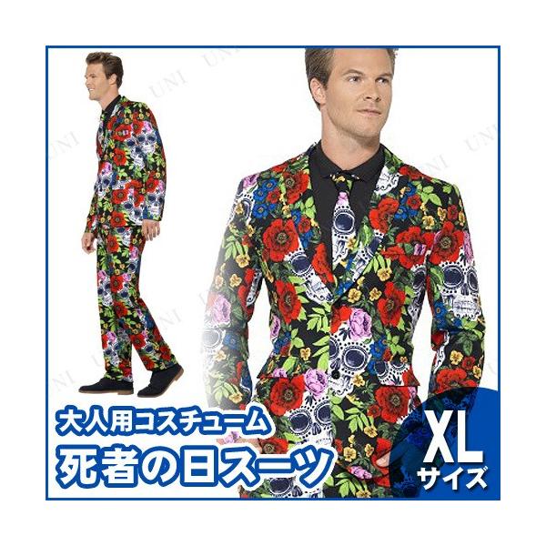 RXv  ߑ nEB RX`[ Y p[eB[ObY ] z[ ҂̓X[c lp XL (傫TCY)