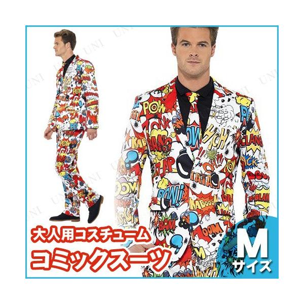 RXv  ߑ nEB RX`[ p[eB[ObY ] jp Y R~bNX[c lp M