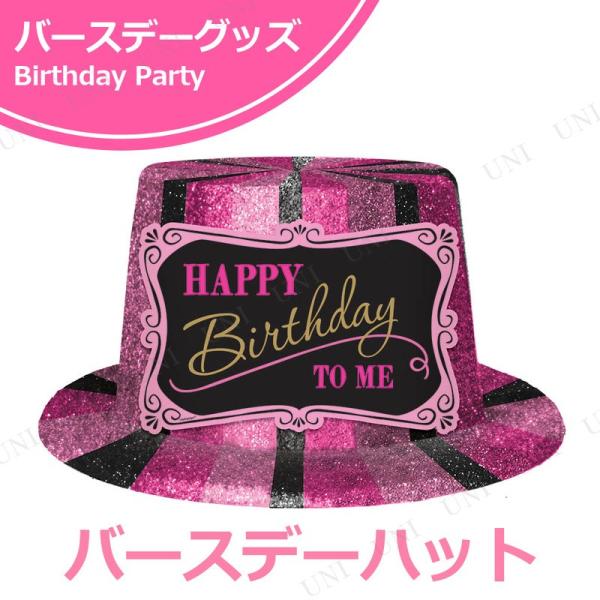 RXv  nEB ߑ v` ϑObY p[eB[ObY Xq Ob^[Xp[Ngbvnbg t@rX