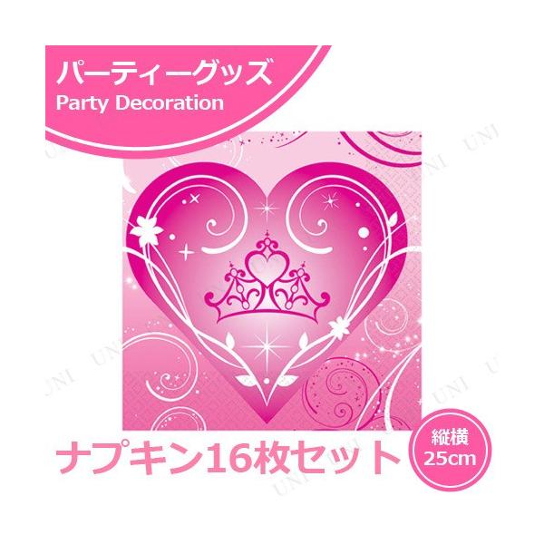 robWivL fBYj[vZXXp[N 16