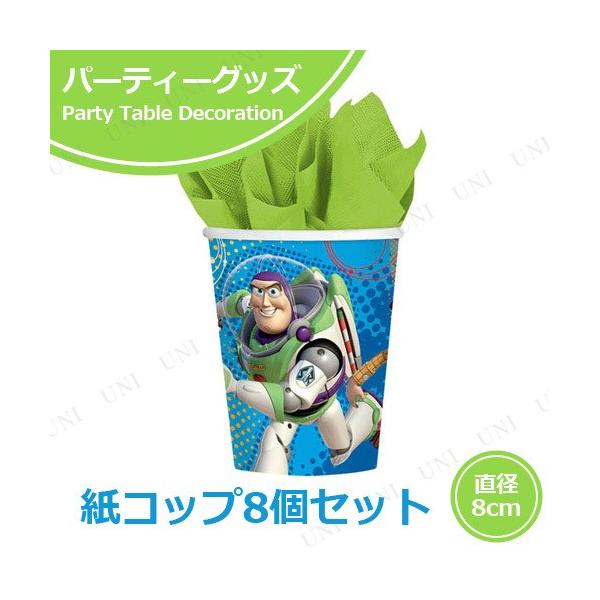 9ozJbv gCXg[[p[Abv 8