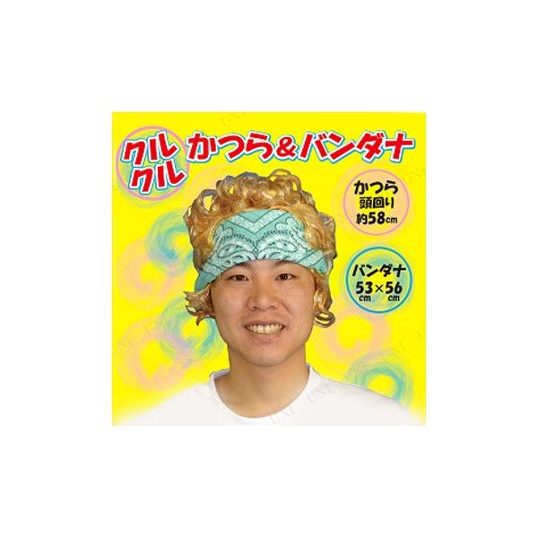 RXv  ߑ nEB p[eB[ObY Ԃ EBbO v` ϑObY Jc NN灕o_i