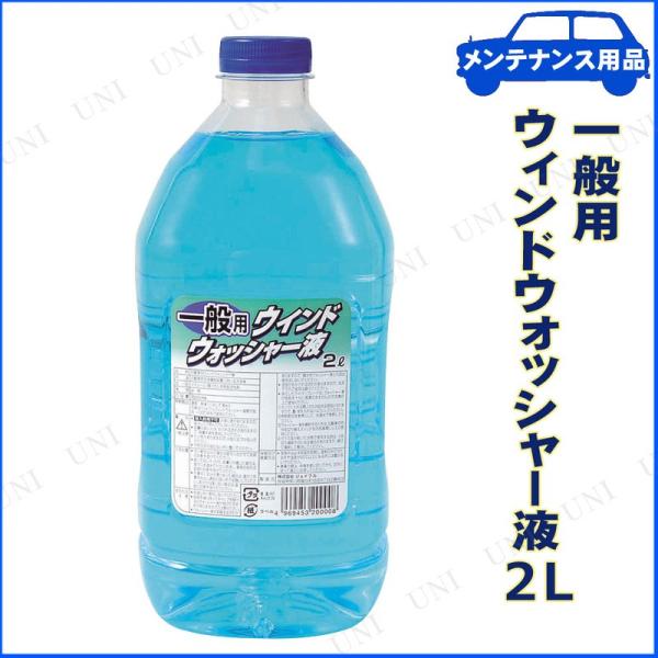 4_Zbg EChEHbV[t ʗp 2L