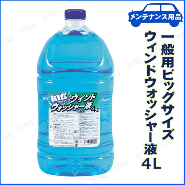 2_Zbg EChEHbV[t ʗprbOTCY 4L