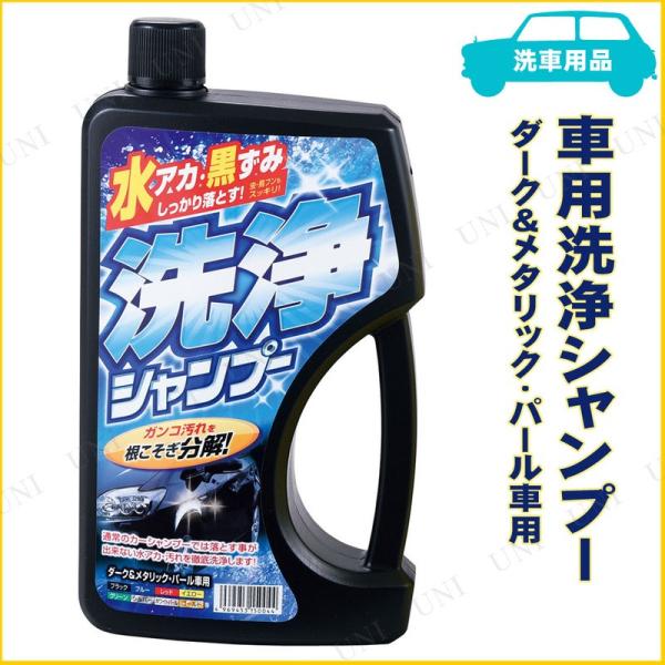 Vv[ _[N^bN p[ԗp 750mL