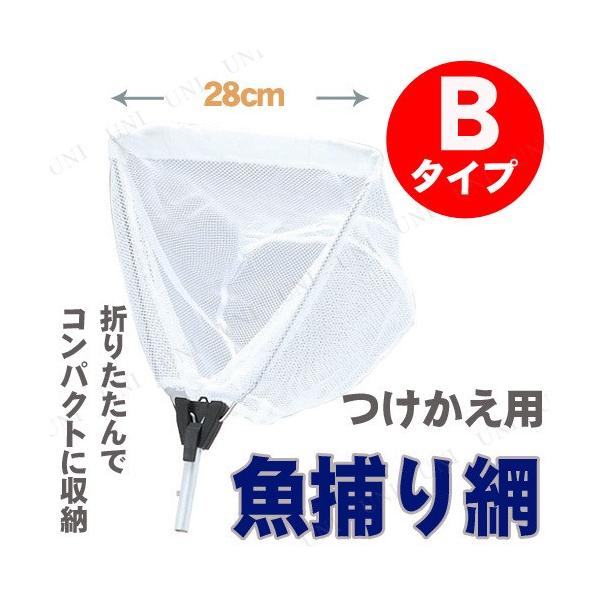 tBbVwbh tbg܂肽(28cm) B^Cv