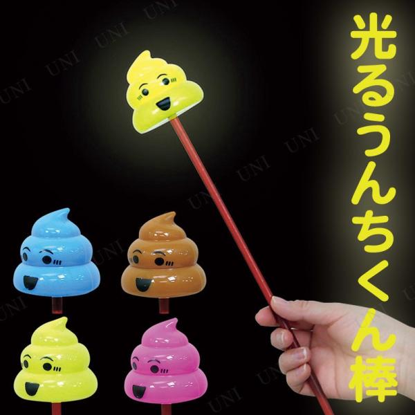 12_Zbg _t񂿂 12Zbg Fws