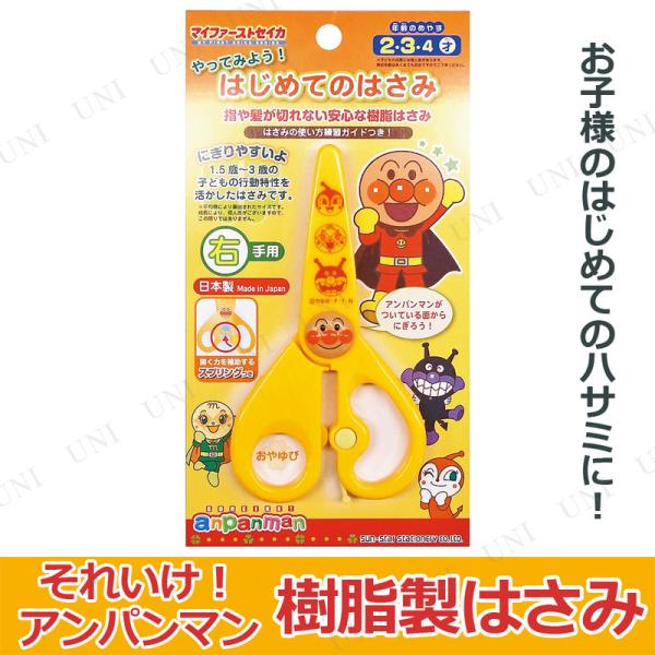 ͂߂Ă̂͂ Ep ꂢ Ap}