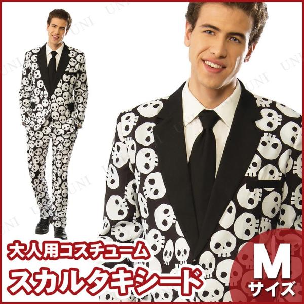 RXv  ߑ nEB RX`[ p[eB[ObY ] z[ | [ KCRc lpXJ^LV[h M