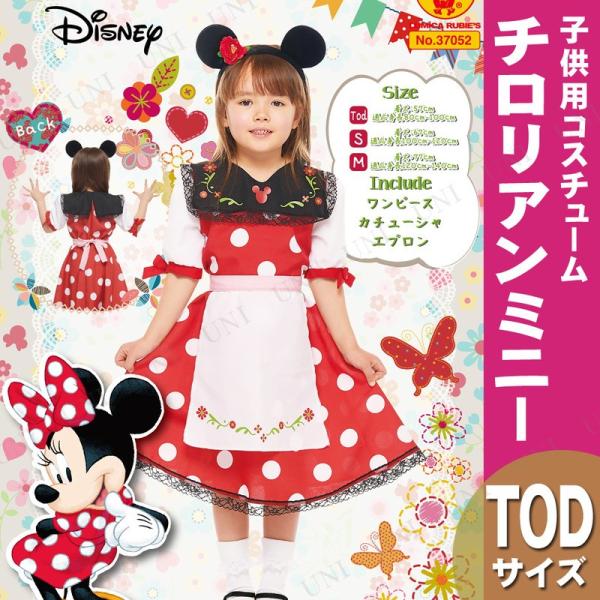 RXv  ߑ nEB RX`[ Aj fBYj[ LbY ǂ p[eB[ObY qǂp`A~j[Tod