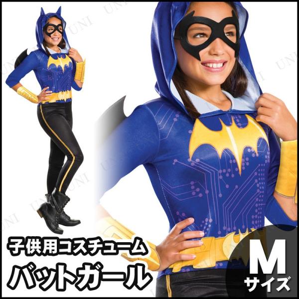 RXv  ߑ nEB RX`[ LbY ǂ p[eB[ObY fLN^[  obgK[ qǂp M