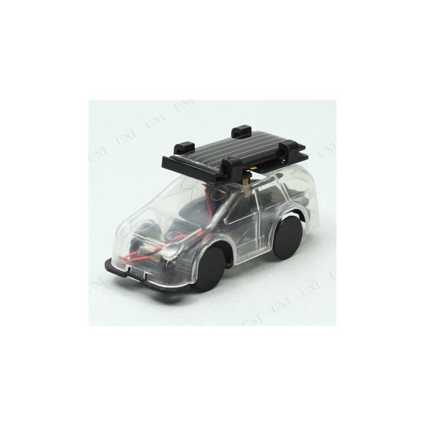 他サイト： ソーラーミニカー アーテック 学校教材 自由研究 実験用具 ソーラー電池 透明ボディ 角度調整可能の商品画像