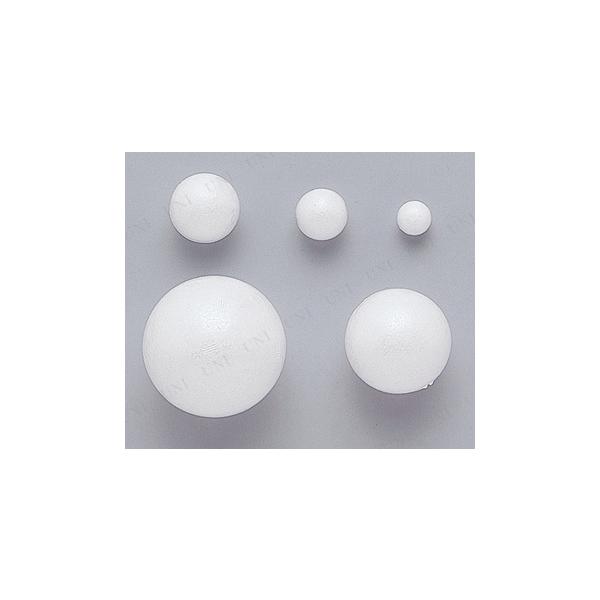 取寄品 発泡スチロール球10個入 φ20mm :PW-C2417S:パーティワールド 通販 アーテック ArTec 発泡スチロール球 60φ 10個入