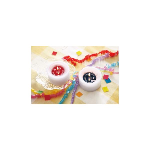 Lh@낤 p[eB[ObY p[eB[pi Cxgpi o[Xf[p[eB[ bZ[WRRbg(o[Xf[)