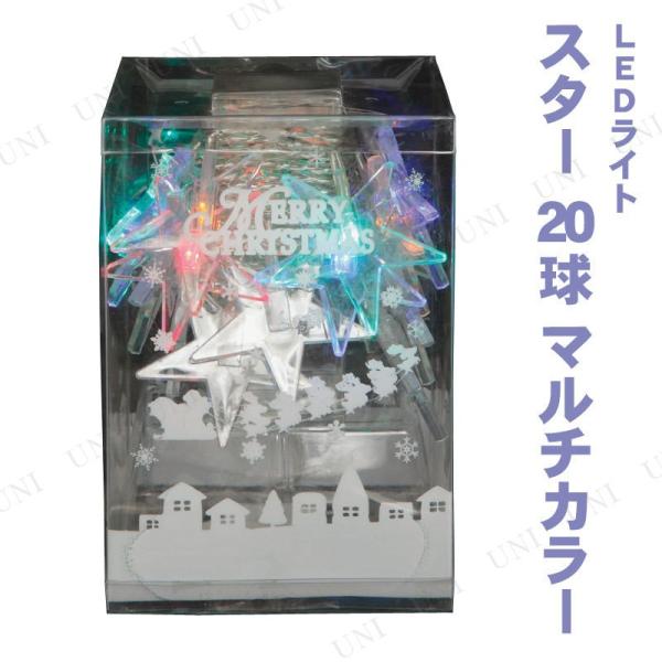 O NX}Xp[eB[ p[eB[ObY G NX}X  fR[V d h LEDX^[Cg 20 J[