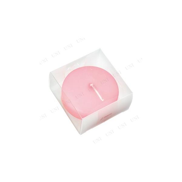 Lh@낤 NX}Xp[eB[ p[eB[ObY G NX}X   v[80()([YsN)