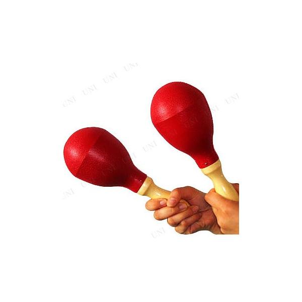 カラオケやイベントでの演出小物、楽器として必需品。盛り上げマラカスです！パーティにカラオケにおすすめ【キーワード】パーティーグッズ,パーティー用品,イベント用品,盛り上げグッズ,宴会グッズ,カラオケグッズ,パーティー楽器,パーティグッズ,パ...