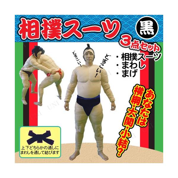 RXv  ߑ nEB RX`[ lp p[eB[ObY ] o ͎m oZbg oX[c3_Zbg 