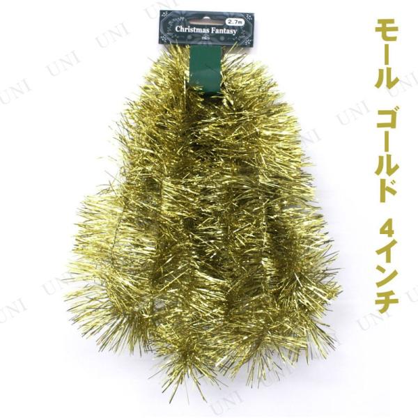 NX}X@c[@I[ig NX}Xp[eB[ p[eB[ObY G NX}Xc[ 270cm[ 4C` S[h