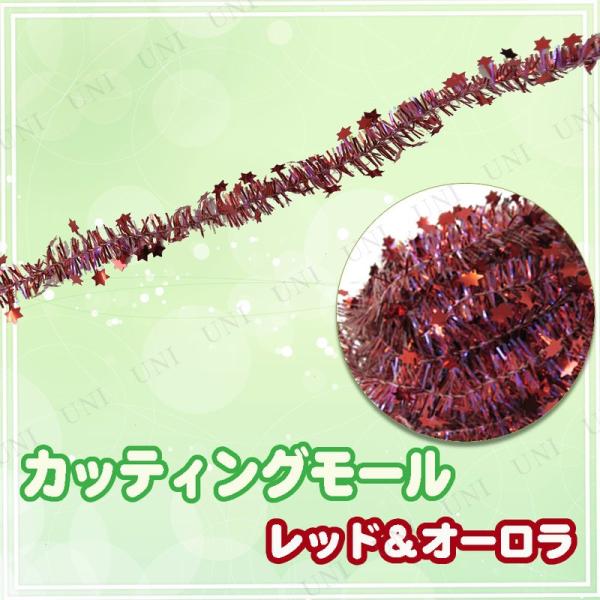 NX}X@c[@I[ig CeA G t Ǌ| 700cmJbeCO[ 1C`X^[ bhI[