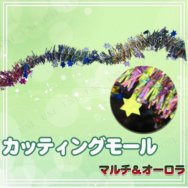 NX}X@c[@I[ig CeA G t Ǌ| 700cmJbeCO[ 1C`X^[ }`I[