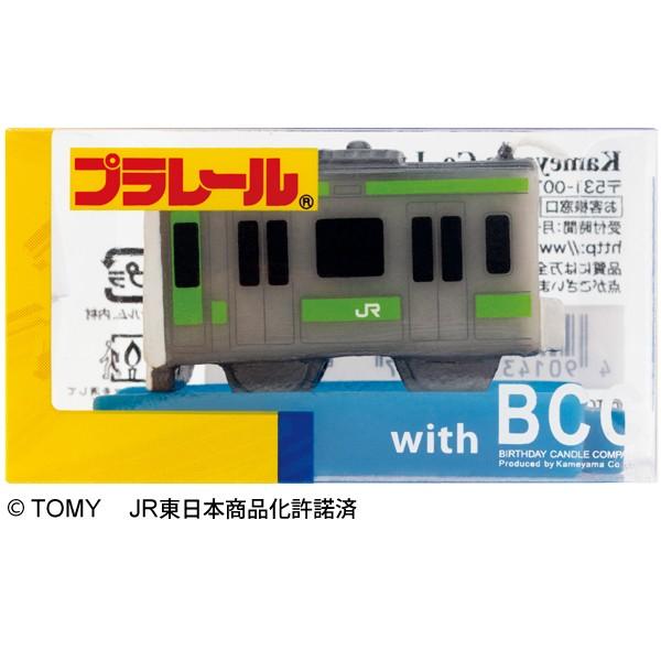 プラレール 山手線 みんな探してる人気モノ プラレール 山手線