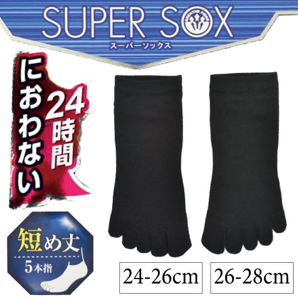 �����Y �r�t�o�d�q �r�n�w 5�{�w �Z�ߏ� �a�m �C�� �r�W�l�X �\�b�N�X �ܐ悩���ƕ⋭ ���L �h�L ���̃j�I�C ���� �X�[�p�[�\�b�N�X �ɂ���Ȃ� 4�܂Ń��[��