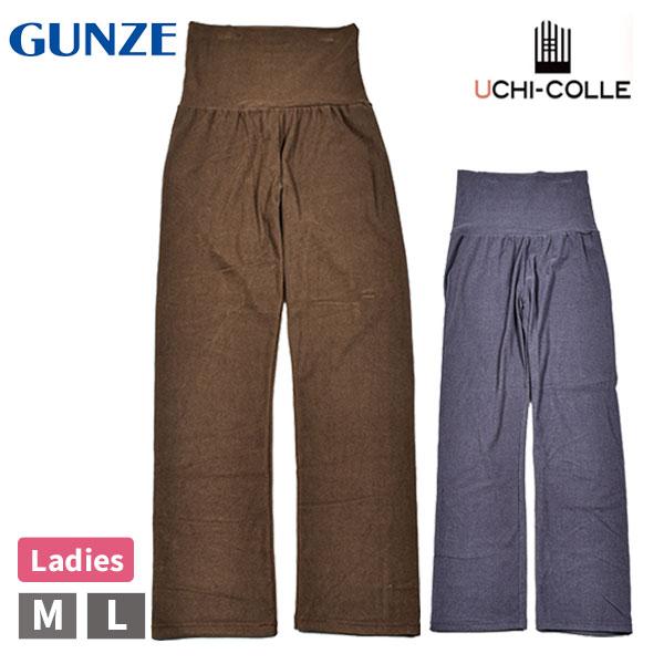 House on the hill 70 Bodysuit Pants セット House on the hill 70 Bodysuit Pants セット House on the hill 70