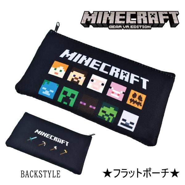 新春初売りsale オンラインストア限定歳末セール Christmas人気キャラクター ブランドフェア Minecraft マインクラフト マイクラ フラットポーチ ポーチ ペ Ak パーティハウスヤフー店 通販 Yahoo ショッピング
