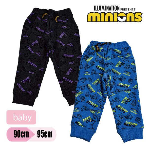 ◇商品説明ミニオンズロングパンツミニ裏毛なので長い間ご使用いただけますおしゃれなキッズたちに人気♪【配送方法】1個までメール便でお送りできます!!※2個以上ご購入は宅配便へ変更させていただきます。その際、購入金額3980円未満の場合は配送料...