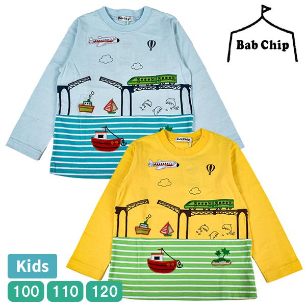 BAPEKIDS 長袖　tシャツセット100cm正規品 Bab Chip バブ・チップ キッズ 長袖 Tシャツ トップス ロンT ロングT