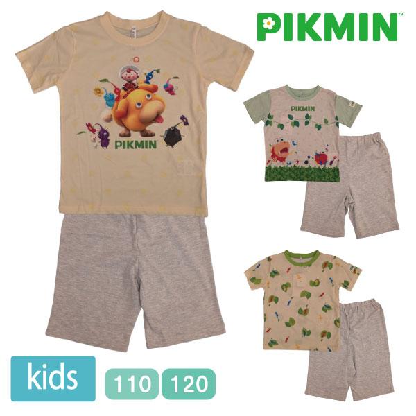 【値下げ品】 ピクミン パジャマ キッズ 2点セット 上下セット 半袖 ハーフパンツ 子供 キッズ ルームウエア 部屋着 夏 薄手 かわいい キャラクター ゲーム