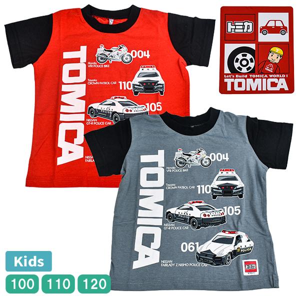 タカラトミー（TAKARA TOMY） トミカ 半袖 Tシャツ キッズ ボーイズ