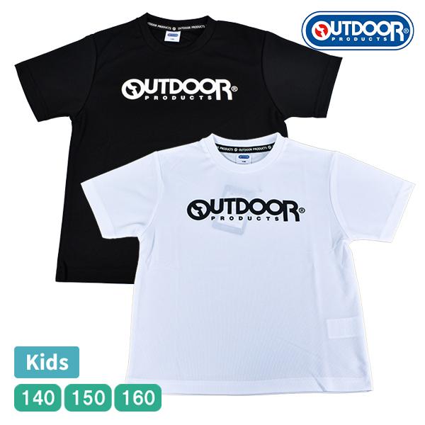 男の子ブランド　トップスセット　150-160cm 男の子ブランド トップスセット 150-160cm 楽天市場