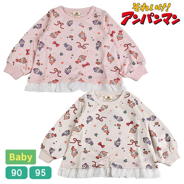 アンパンマン ドキンちゃん コキンちゃん トレーナー スウェットシャツ