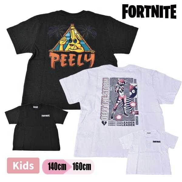 FORTNIT フォートナイト　半袖 Tシャツ 綿100％ トップス キッズ ベビー 子ども 子供服 男児 ジュニア 男の子 女児 女の子 プリント 140-160 キャラクター 【1点