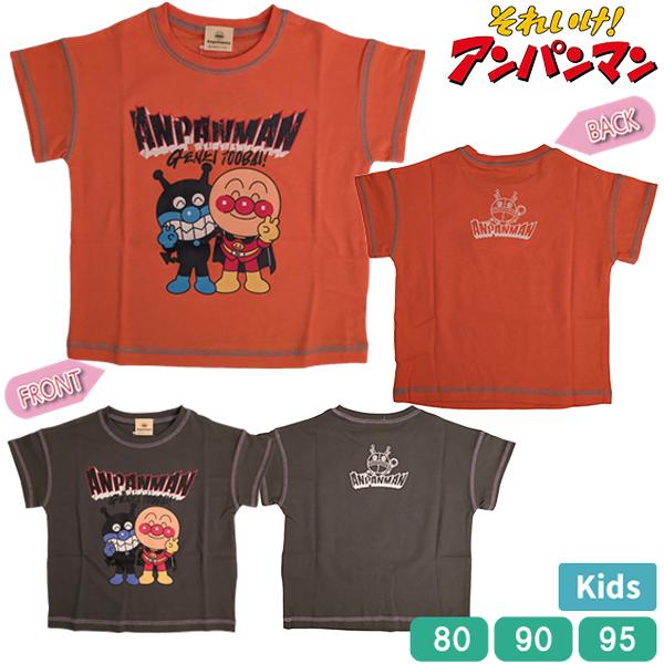 アンパンマン Tシャツ 半袖 子供 キッズ 子供服 トップス 男児 女児