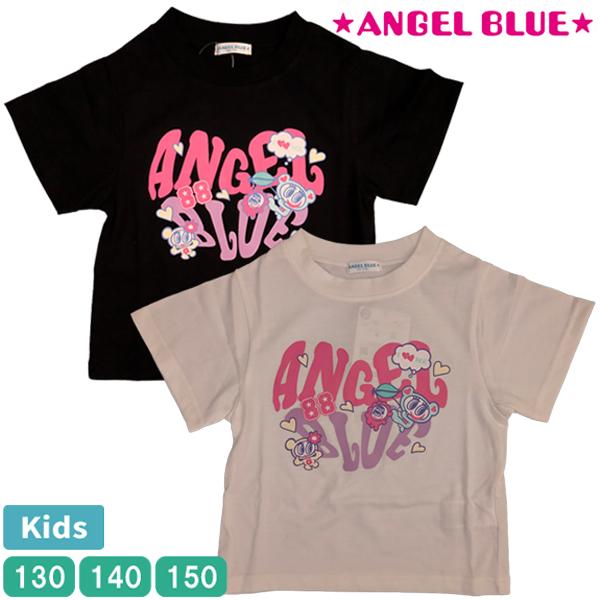 エンジェルブルー　子供用Tシャツ　140cm キッズ エンジェルブルー ANGEL BLUE ナカムラくん 半袖 Tシャツ