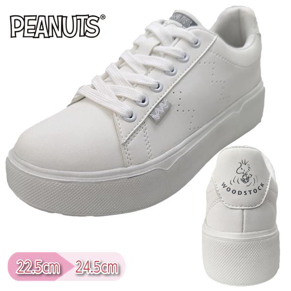 PEANUTS ピーナッツ Woodstock ウッドストック スニーカー 靴 コート