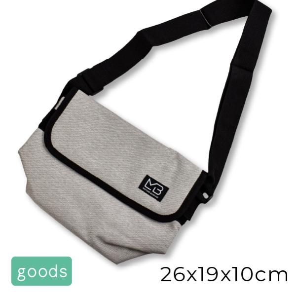 Motteke Baggage メッセンジャーバッグ ブック 男女兼用 肩掛けかばん