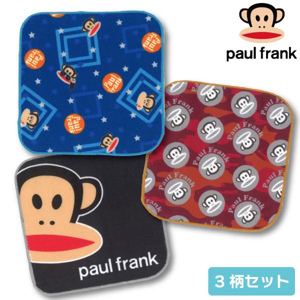 Paul Frank（ポールフランク） ハンカチ 3枚セット ミニタオル ハンド