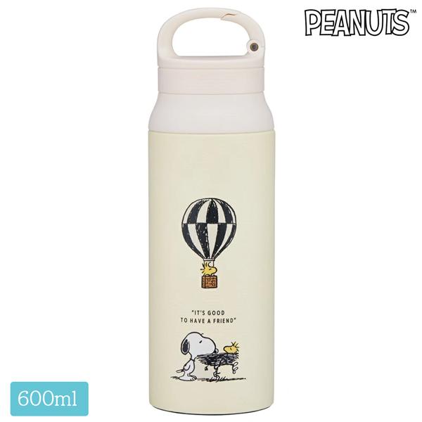 skater スケーター 水筒 600ml カラビナ ハンドル ステンレス ボトル