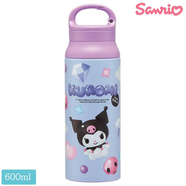 skater スケーター 水筒 600ml カラビナ ハンドル ステンレス ボトル