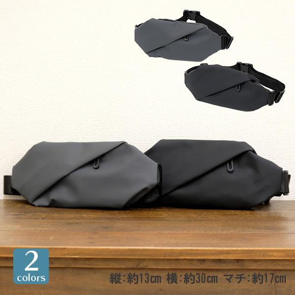 ◆商品説明日常の身の回りの小物の収納に便利なボディバッグ滑らかな手触りで高級感がある合成皮革を使用シーンを選ばず、どんなコーディネートにも溶け込みます◆商品情報◇サイズ：(約)約13cm×横30cm×マチ7cm・ベルト調整可能サイズ：(約)...